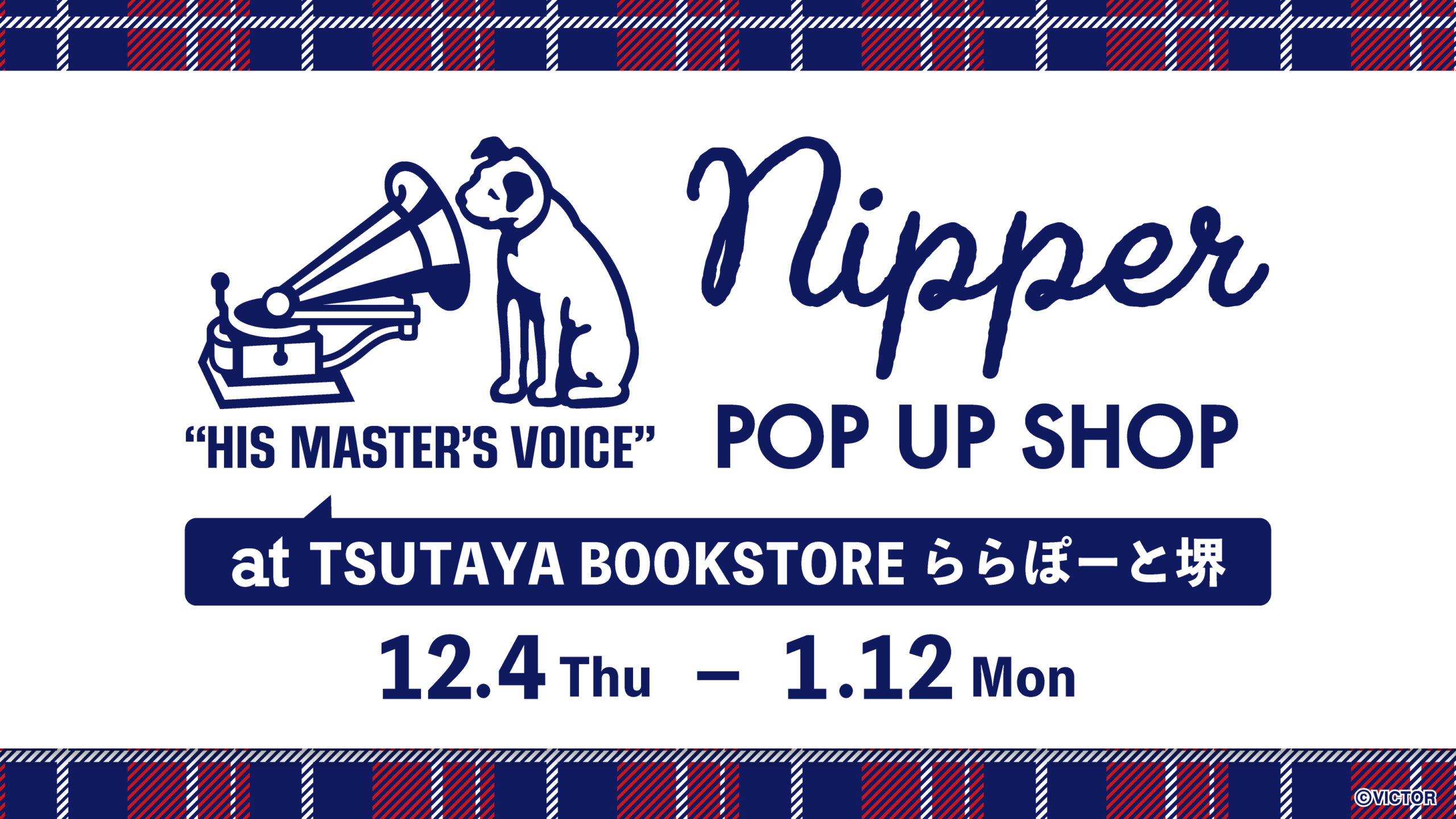 期間限定イベント「NIPPER POP UP SHOP」大阪・TSUTAYAららぽーと堺店