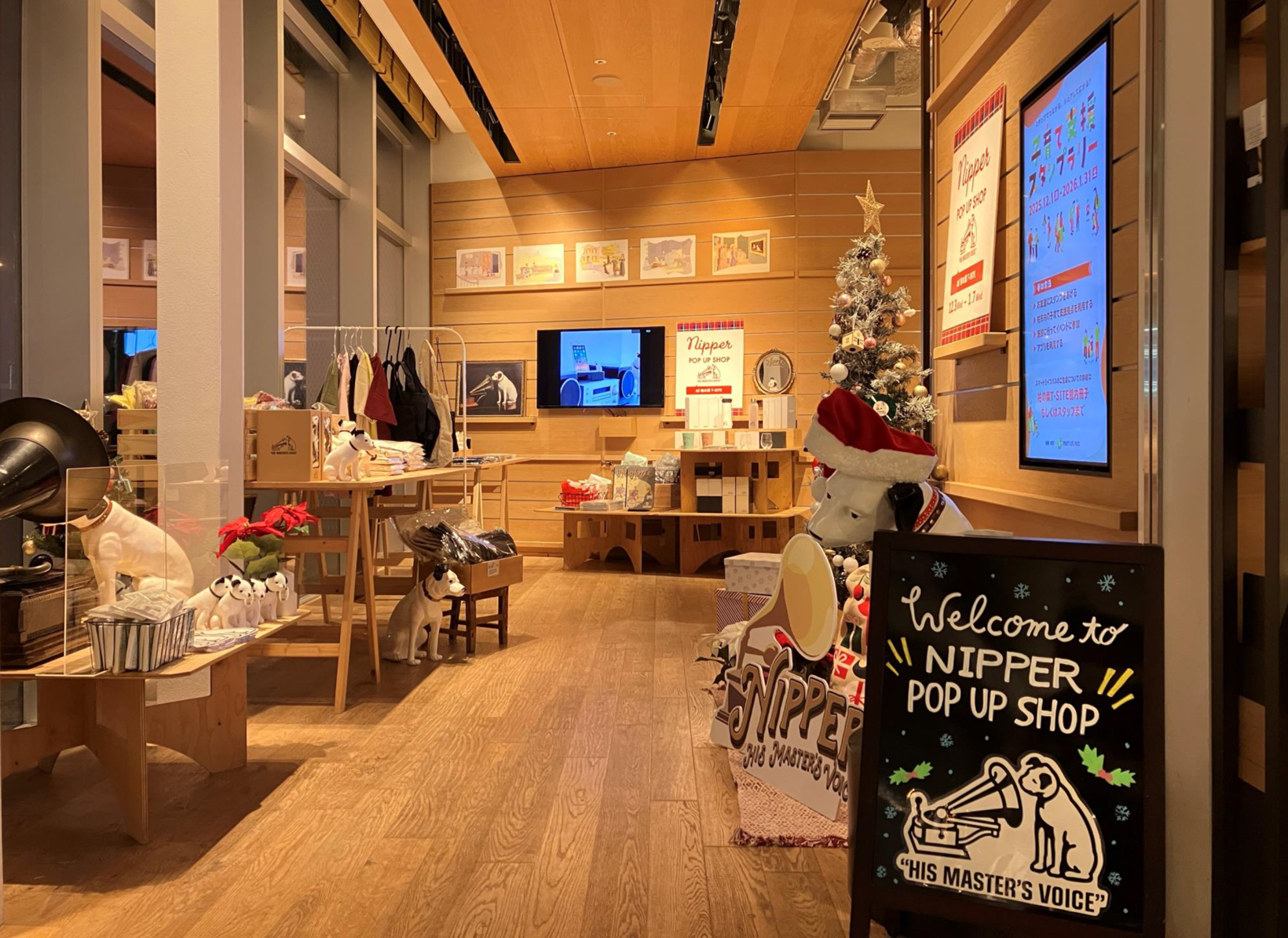 る期間限定イベント「NIPPER POP UP SHOP」柏の葉T-SITE店