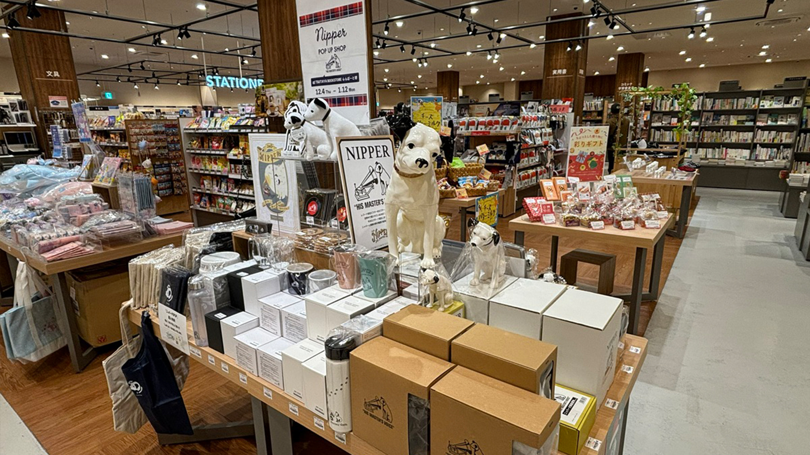 期間限定イベント「NIPPER POP UP SHOP」大阪・TSUTAYAららぽーと堺店